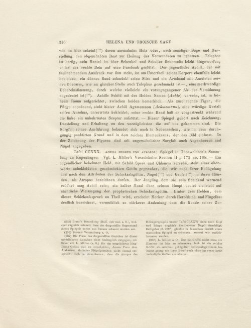 Страница 100