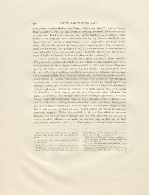Страница 104