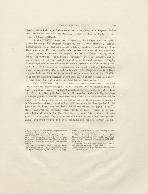 Страница 105