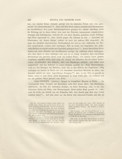 Страница 106