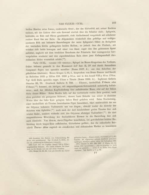 Страница 107