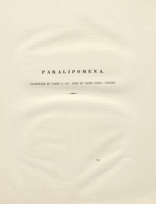 Страница 111
