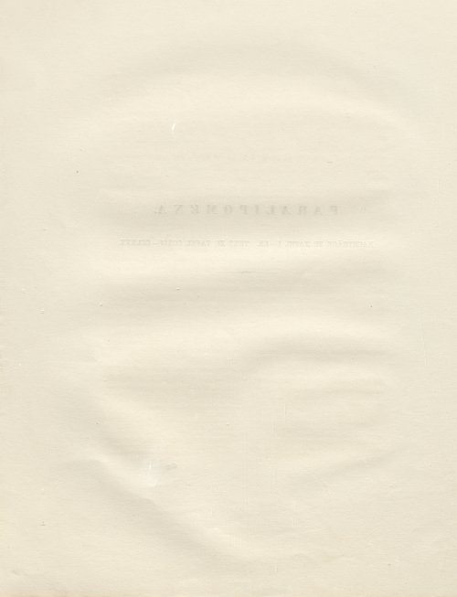 Страница 112