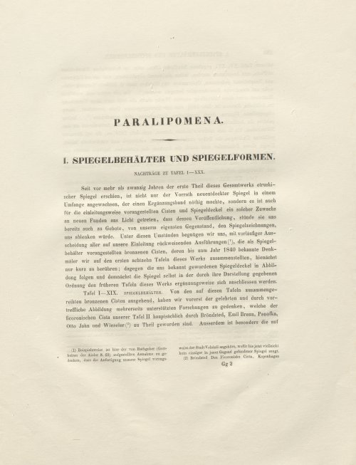 Страница 113
