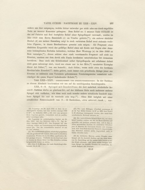 Страница 121
