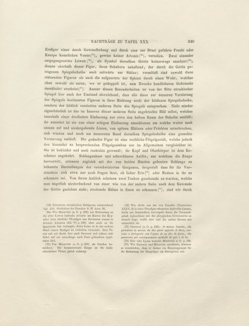 Страница 125