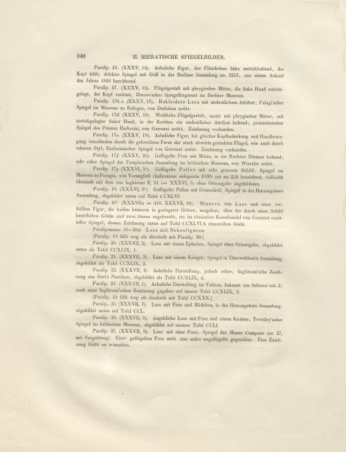 Страница 154