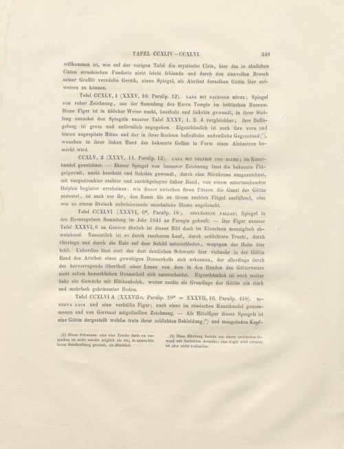 Страница 157