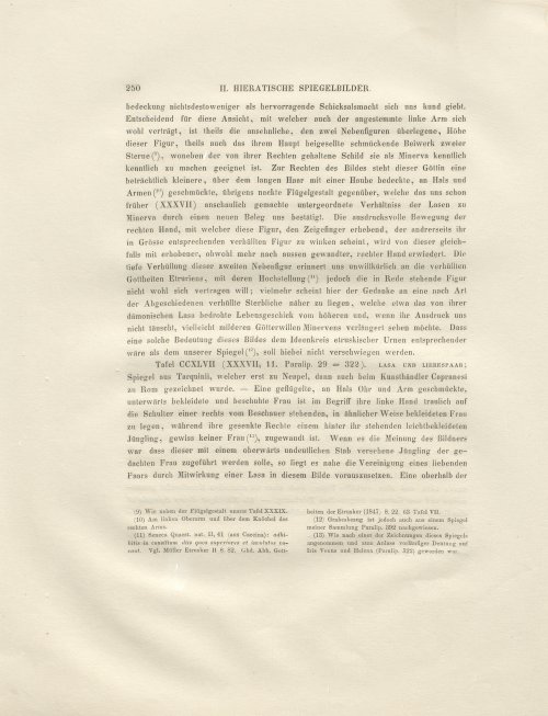 Страница 158