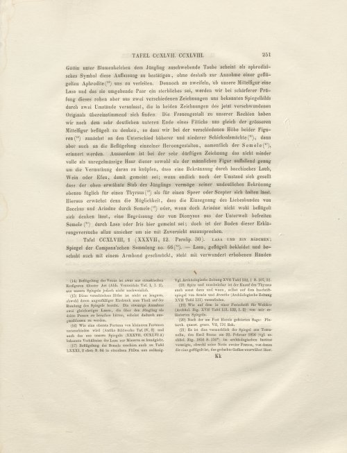 Страница 159