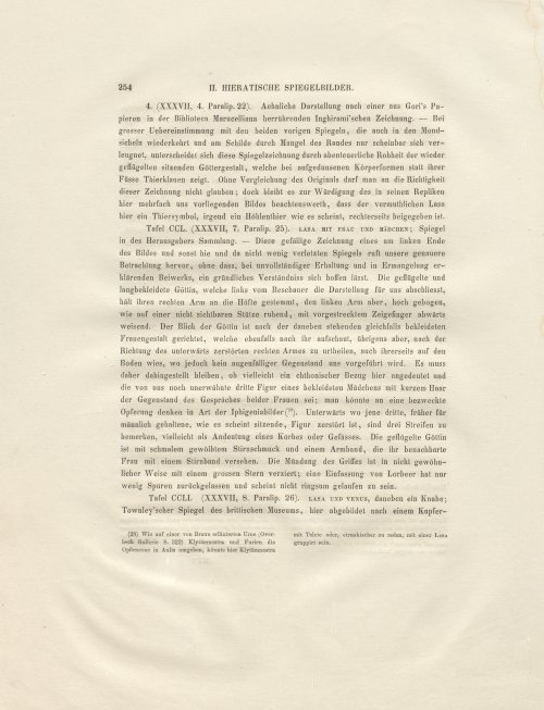 Страница 162