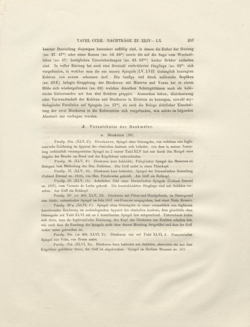 Страница 165