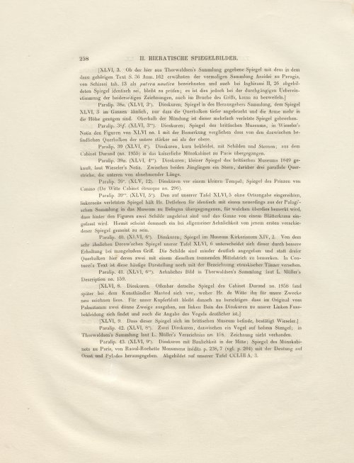 Страница 166