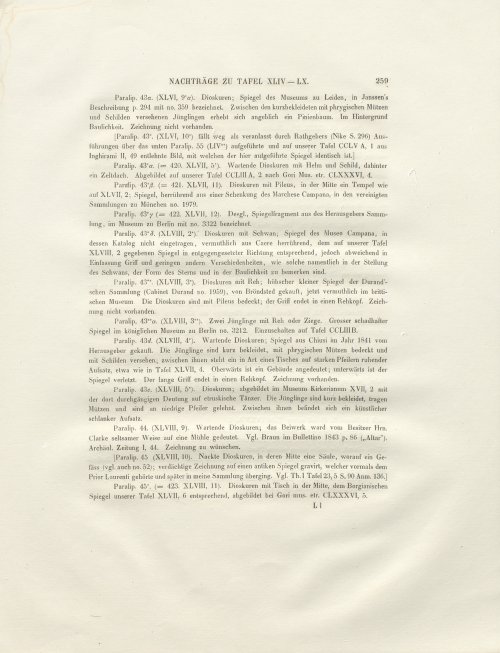 Страница 167