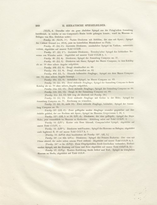 Страница 168