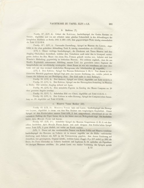 Страница 169