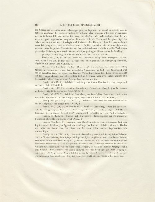 Страница 170