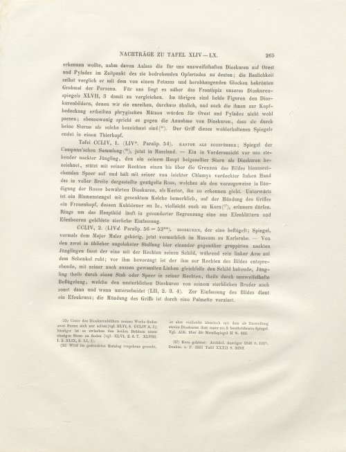 Страница 173