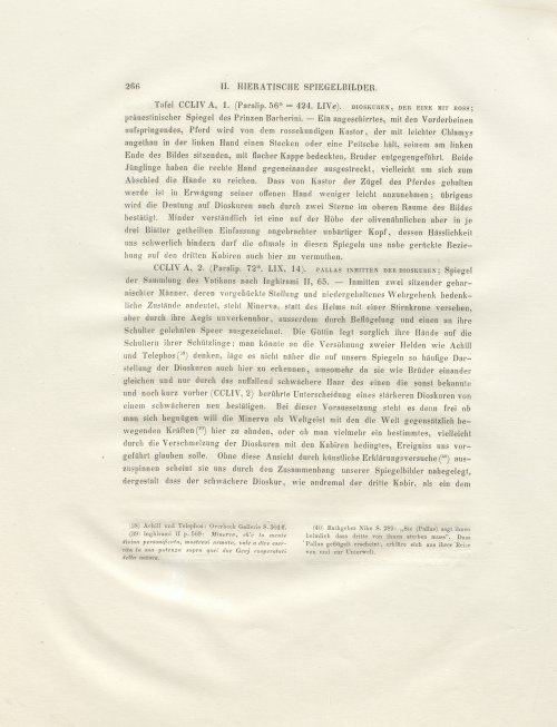 Страница 174