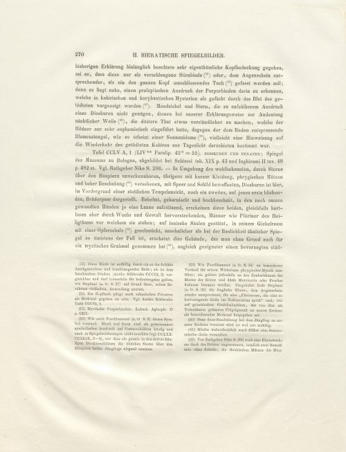 Страница 178