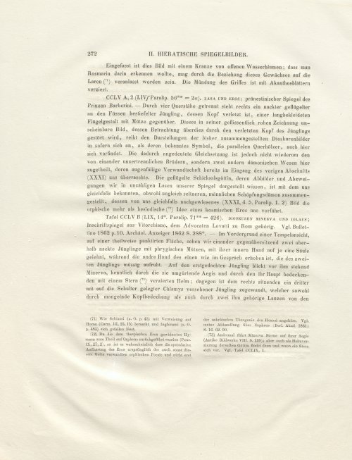 Страница 180
