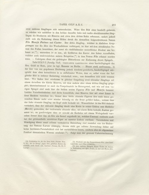 Страница 181