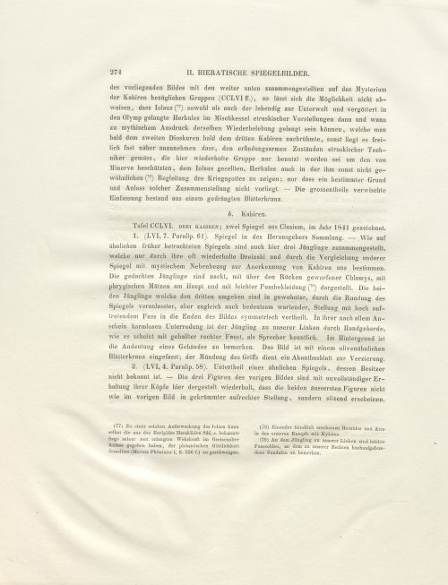 Страница 182