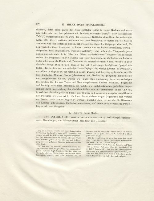 Страница 184