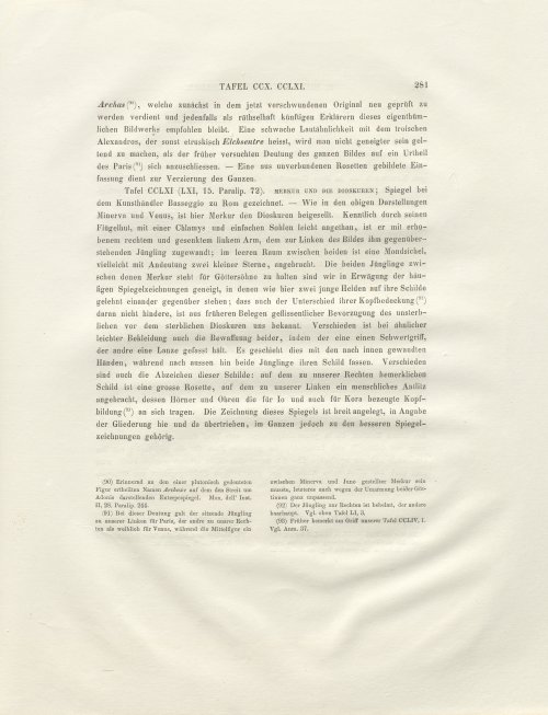 Страница 189
