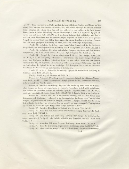 Страница 193