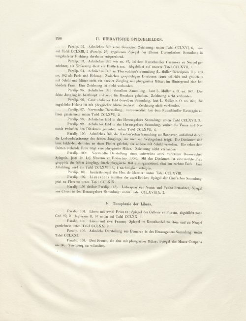 Страница 194