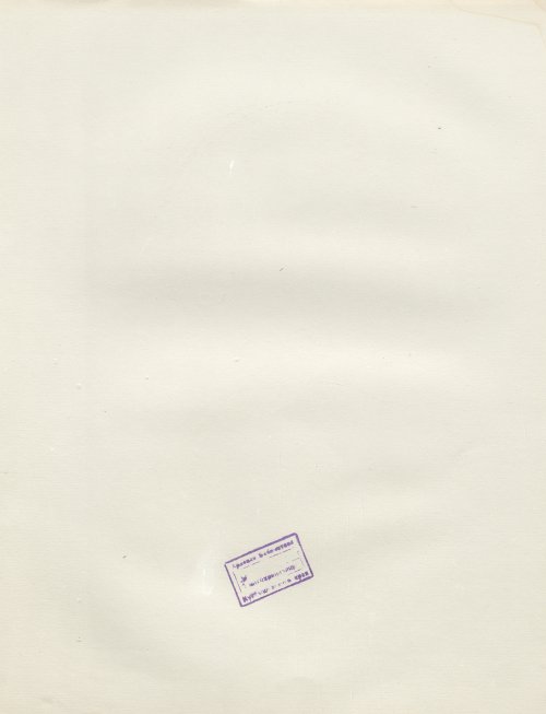 Страница 214