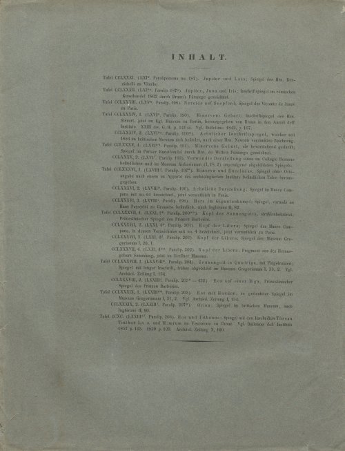 Страница 220