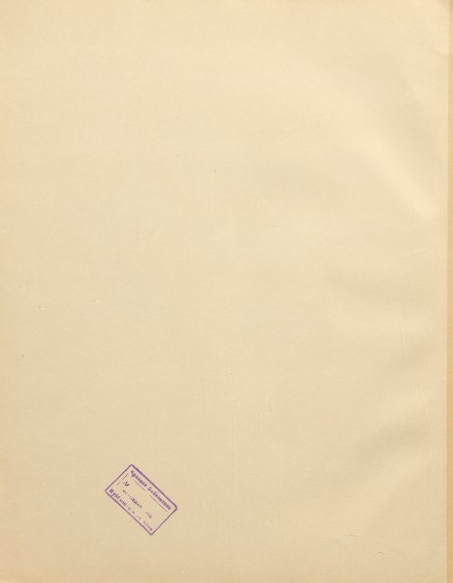 Страница 90