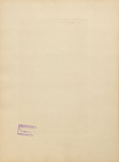 Страница 104