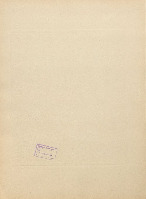 Страница 114