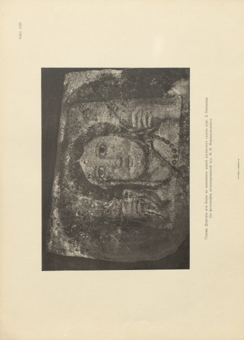 Страница 35