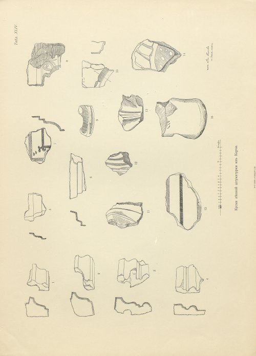 Страница 107