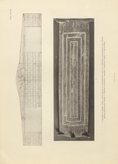Страница 115