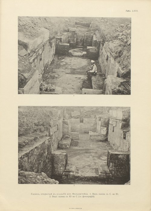 Страница 153