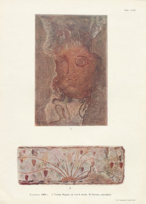 Страница 163