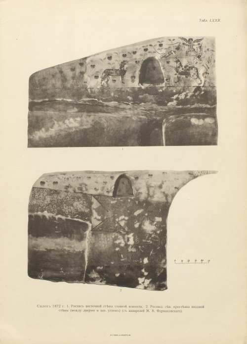 Страница 181