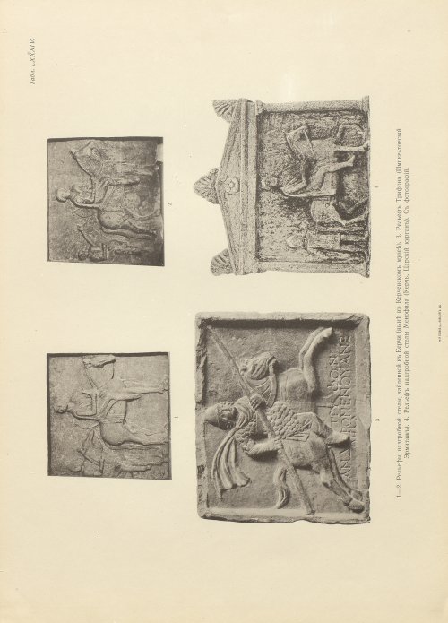 Страница 189