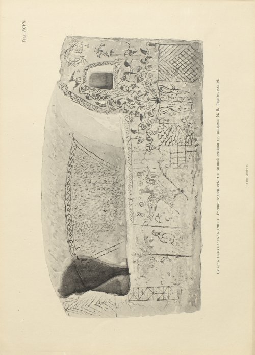 Страница 215