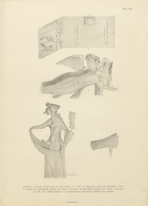 Страница 227