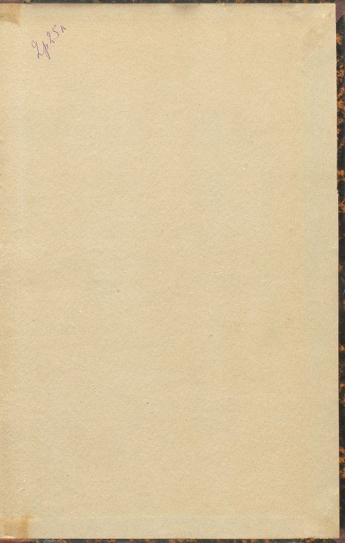 Страница 405