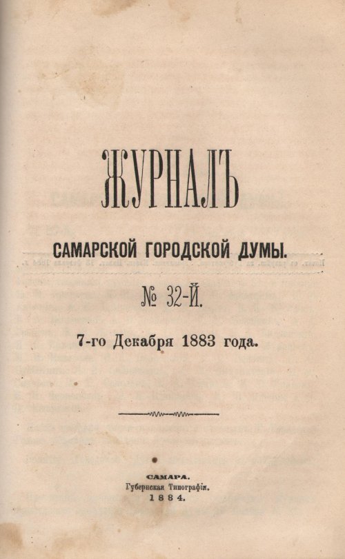 Страница 468