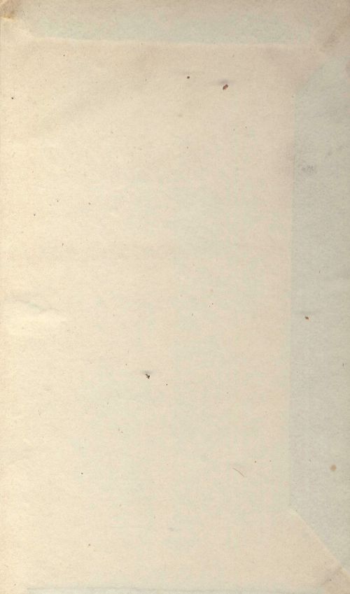 Страница 440
