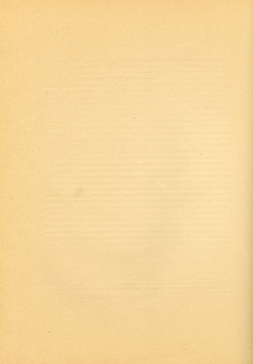 Страница 94