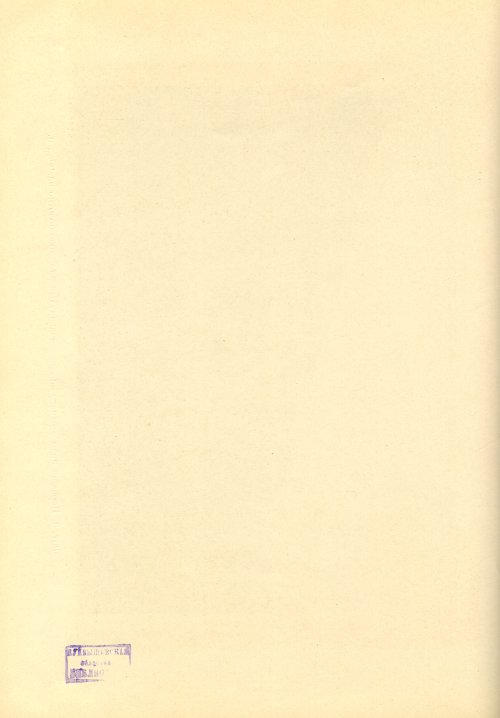 Страница 124